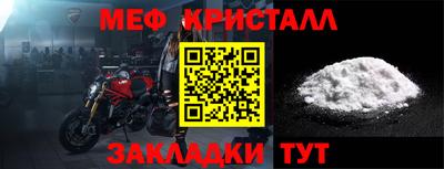 альфа пвп VHQ Малгобек