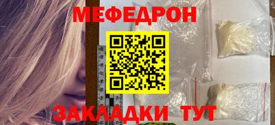 альфа пвп VHQ Малгобек