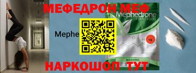 альфа пвп VHQ Малгобек