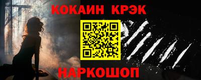 альфа пвп VHQ Малгобек