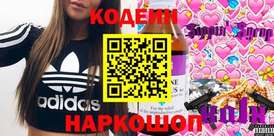 альфа пвп VHQ Малгобек