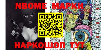 альфа пвп VHQ Малгобек