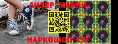 альфа пвп VHQ Малгобек