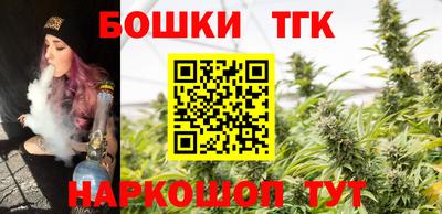 метамфетамин Малоярославец