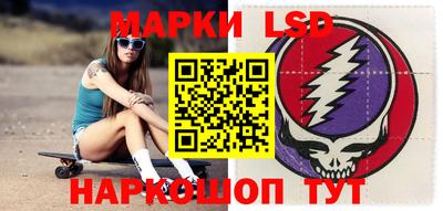 альфа пвп Мариинск