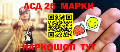 альфа пвп VHQ Малгобек
