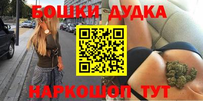 альфа пвп VHQ Малгобек