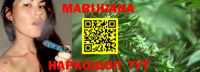 метамфетамин Малоярославец