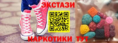 альфа пвп VHQ Малгобек
