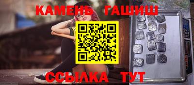 альфа пвп VHQ Малгобек