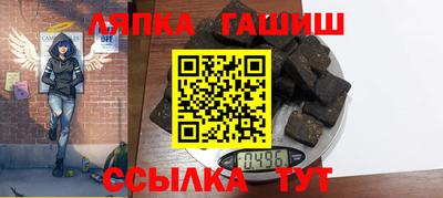 альфа пвп VHQ Малгобек