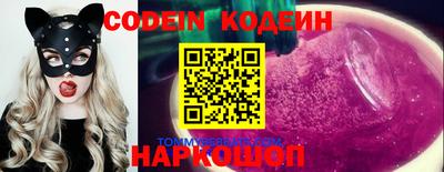 альфа пвп VHQ Малгобек